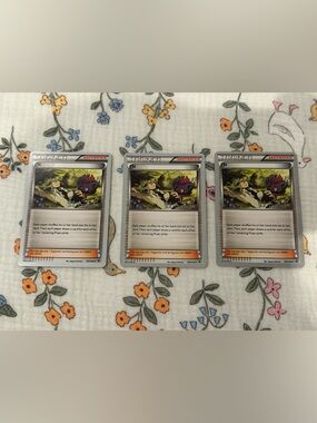 Pokemon N, (Naoto Suzuki), World Champions Collectible